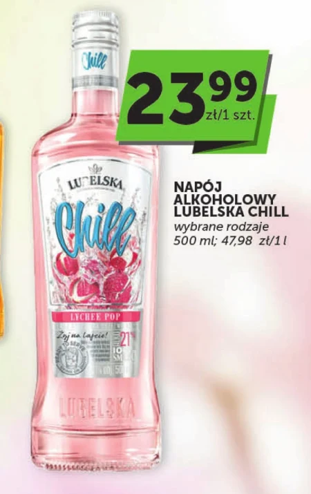 Алкогольні напої Lubelska