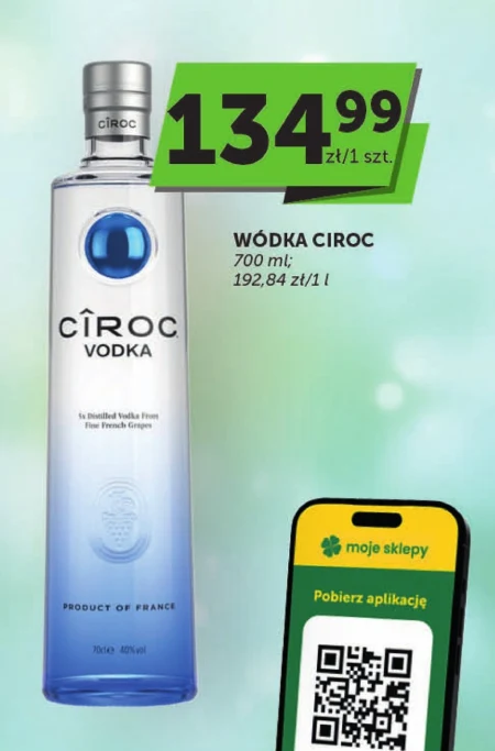 Горілка Ciroc