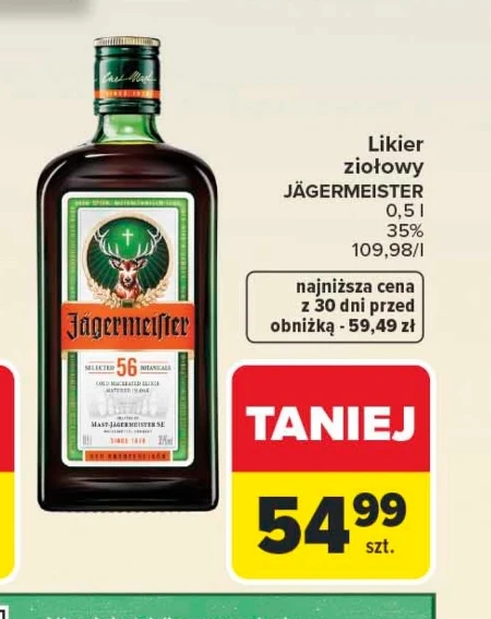 Лікер Jägermeister