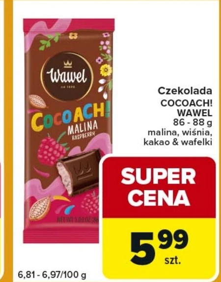 Шоколад Wawel