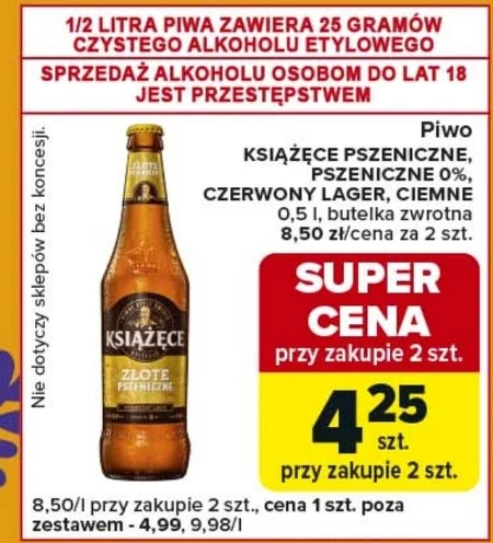 Пиво Książęce