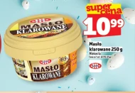 Masło klarowane Mlekovita