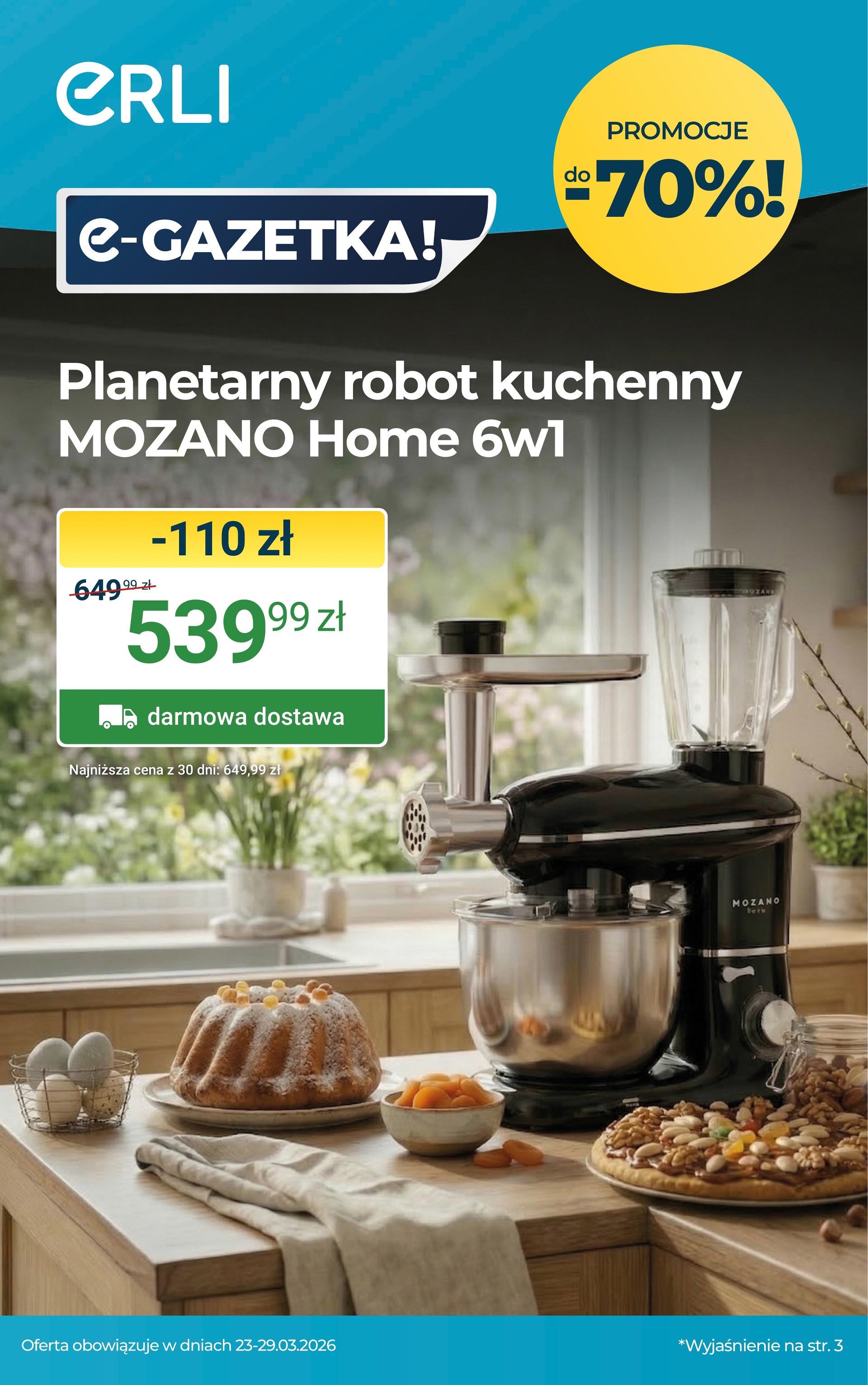 Erli ERLI Gazetka promocyjna 23-29.03 | Okazjum.pl
