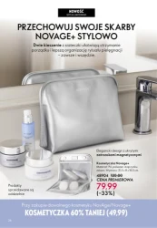 У таємному саду - Oriflame