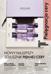 У таємному саду - Oriflame