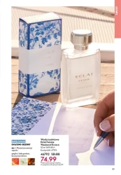 W tajemniczym ogrodzie - Oriflame