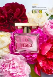 W tajemniczym ogrodzie - Oriflame