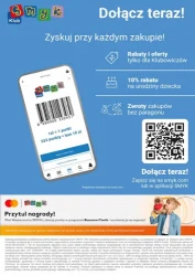 Сюрпризи від зайчика! - Смик