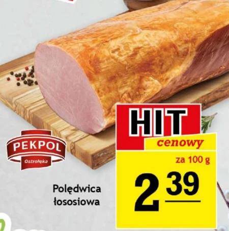 Вирізка Pekpol