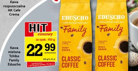 Мелена кава Tchibo