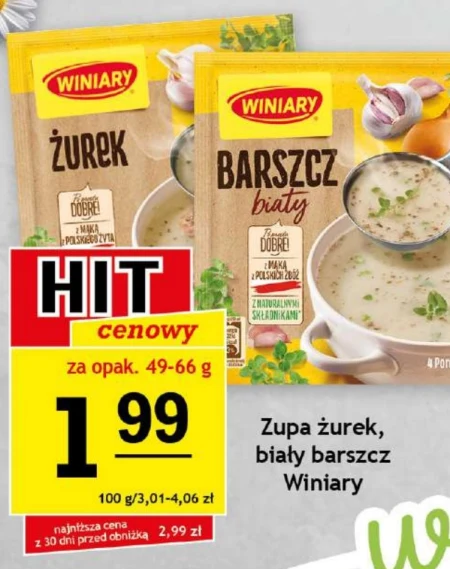 Порошковий суп Winiary