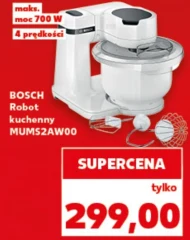 Кухонний комбайн Bosch