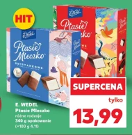 Пташине молоко E. Wedel