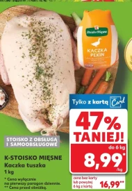 Пригнися K-Stoisko Mięsne