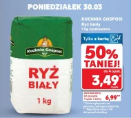 Рис Kuchnia Gosposi