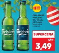 Пиво Carlsberg