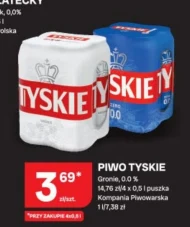 Пиво Tyskie