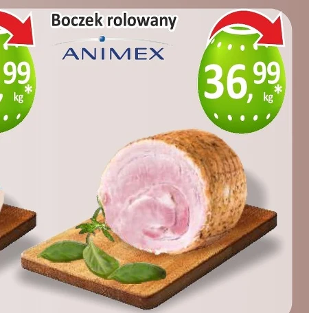 Бекон Animex