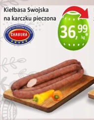 Ковбаса Chabura