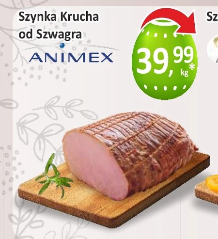 Шинка Animex