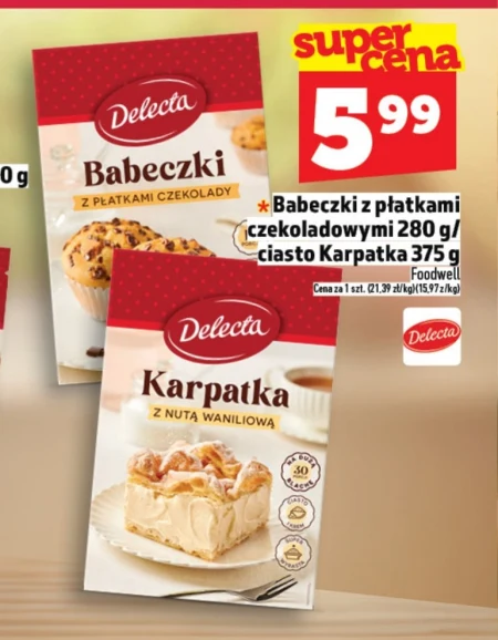 Кекси Delecta