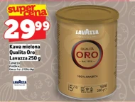 Мелена кава Lavazza