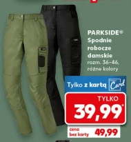 Spodnie robocze damskie Parkside