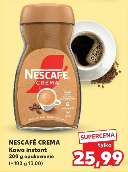 Кава Nescafe