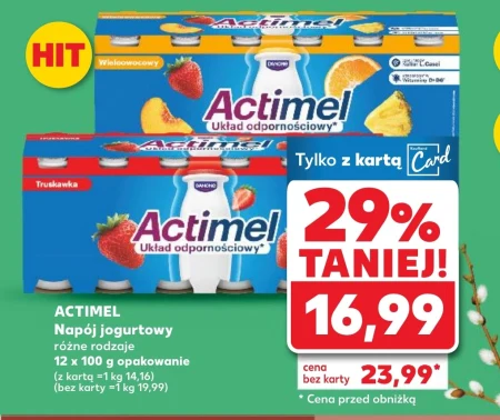 Молочний напій Actimel