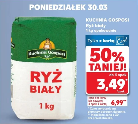 Рис Kuchnia Gosposi