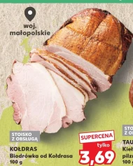 Хіпстер Kołdras