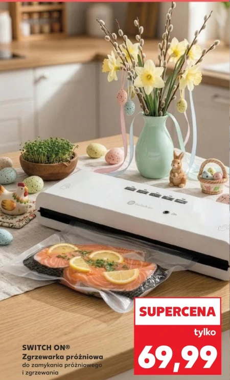 Зварювальник Switch On