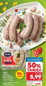 Біла ковбаса Skiba