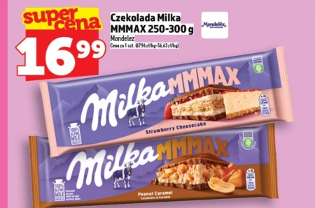 Шоколад Milka