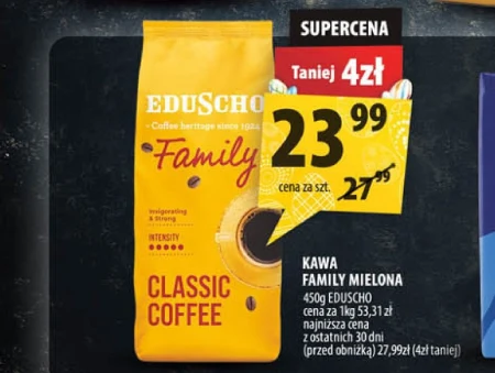 Мелена кава Family