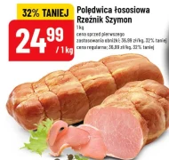 Вирізка Rzeźnik Szymon