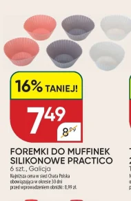 Формочки для кексів Galicja