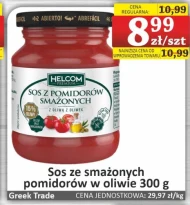 Соус Helcom