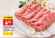 М'ясний фарш Kraina Mięs