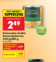 Кукурудза Nasza Spiżarnia