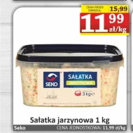 Овочевий салат Seko