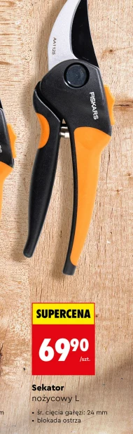 Ножиці-ножиці