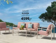 Набір садових меблів