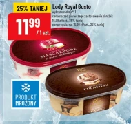 Морозиво Royal Gusto
