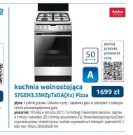 Газова плита Amica