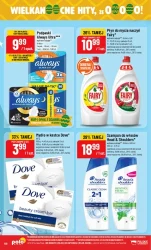 Najlepsze produkty w super cenach – POLOmarket