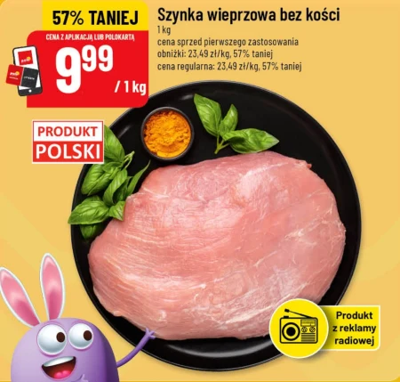 Шинка Polski