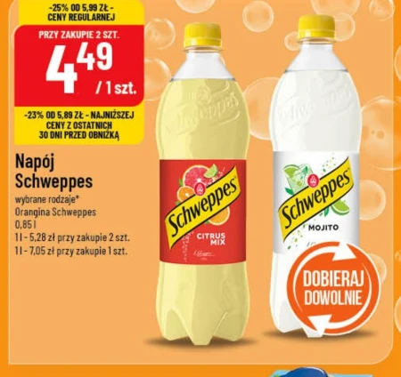 Випий Schweppes