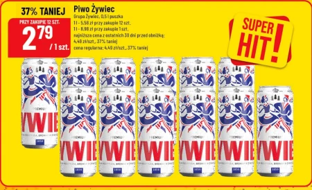 Пиво Żywiec