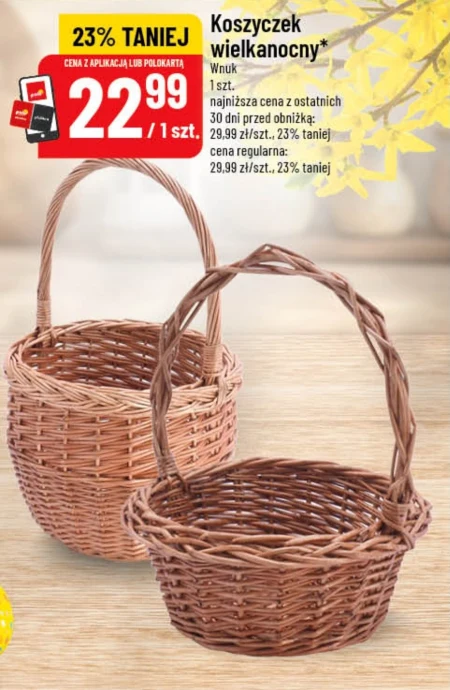 Великодній кошик Wnuk